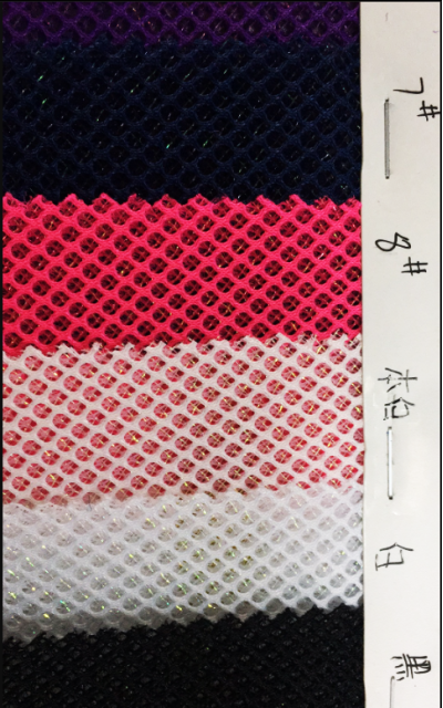 DG-XHFZ   普通280g  三明治網眼布   3D三層網布    100%滌綸   200-210（g/㎡)  54寸   精梳   硬網 挺身 粗網 細節-22